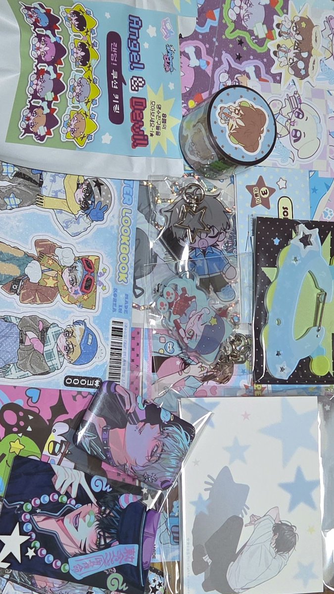 난 이푸님 덕에 살아•••