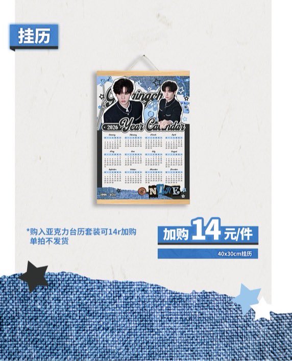 Storefor9GQC tweet media