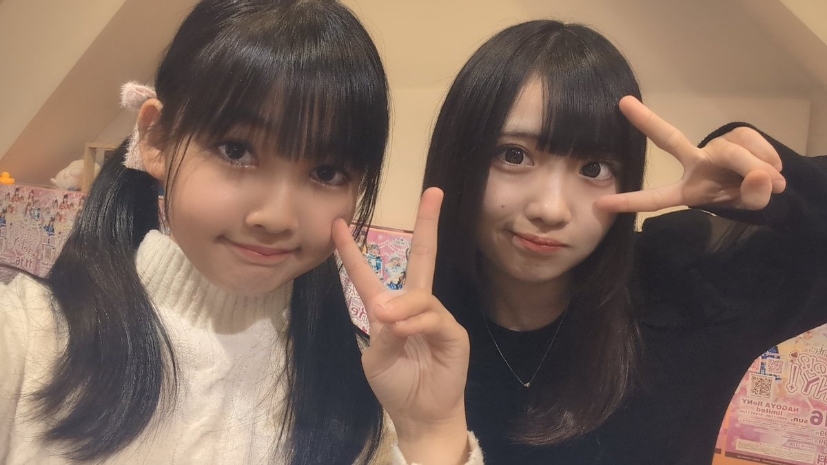 平日チェキ会ありがとうございました❣️あーねとりんさんと一緒でとってもたのしかったよー！次は24日のかどでさんで会おうねー❣️❣️
 #miuzicNEXT  #ひまるー🩷