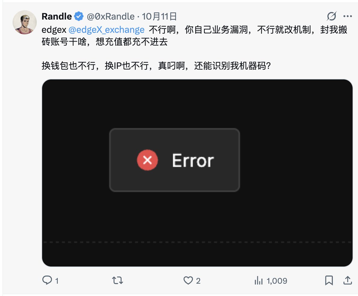 Randle tweet media