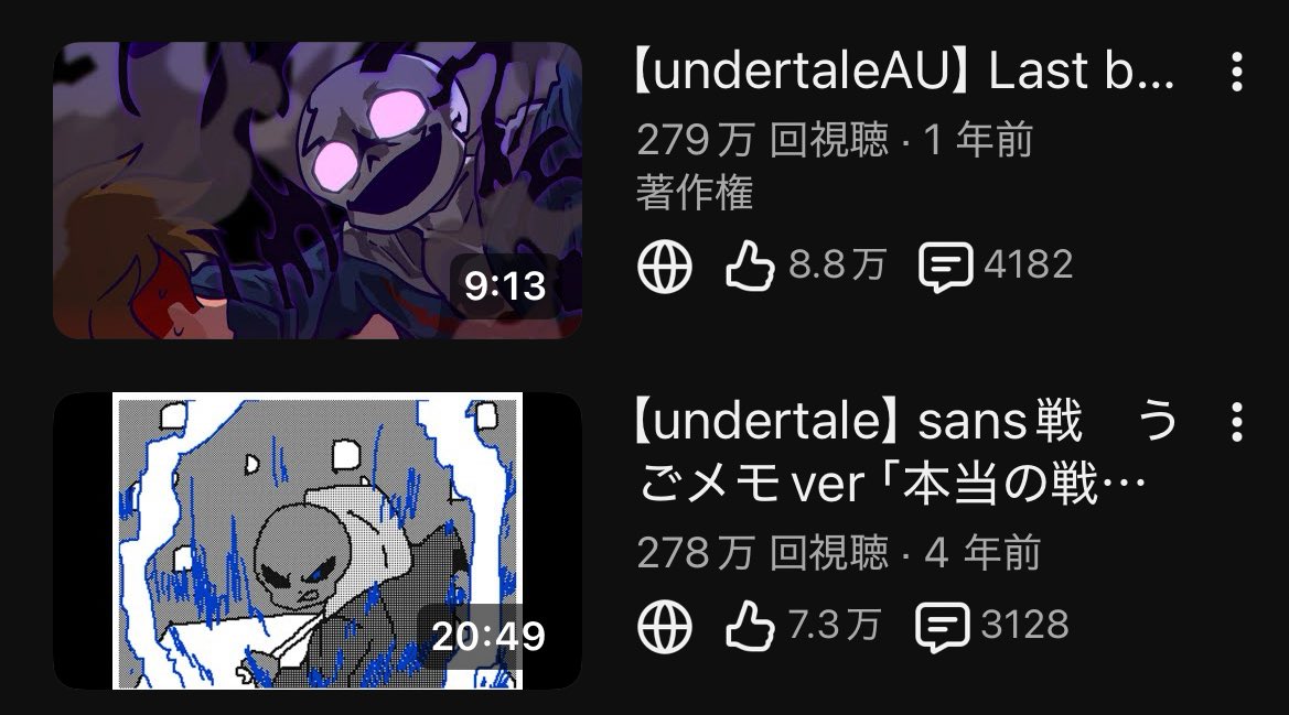 ノコチップ tweet media