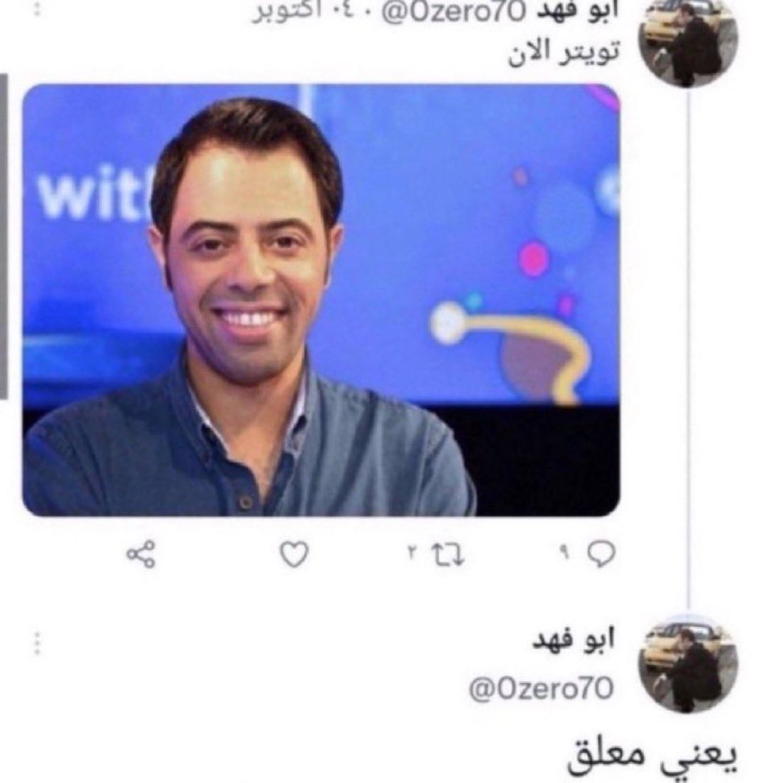 متعب (@m0tb7) on Twitter photo 
