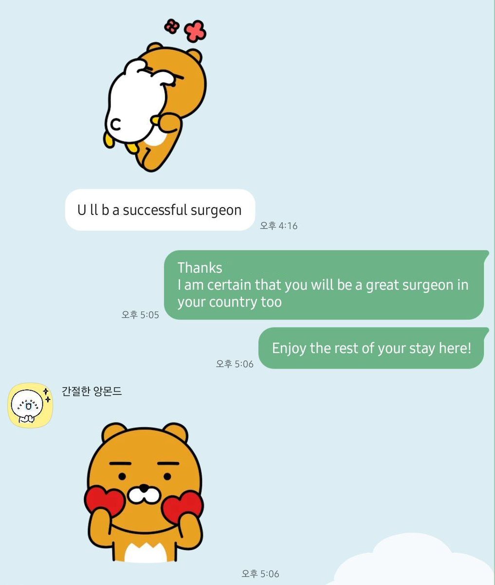 누군가가 우리나라 의료를
어떻게 평가하는지와 상관없이,
우리나라 의료는 너무 잘해오고 있습니다.

---

요즘 제가 있는 병원에는 연수를 온 외국인 학생,
펠로우, 교수들이 매우 많이 보입니다.

제가 학생때는 상상하기 힘든 일이었죠.

꼭 개발도상국과 같은 나라에서만 오는 것도 아닙니다.