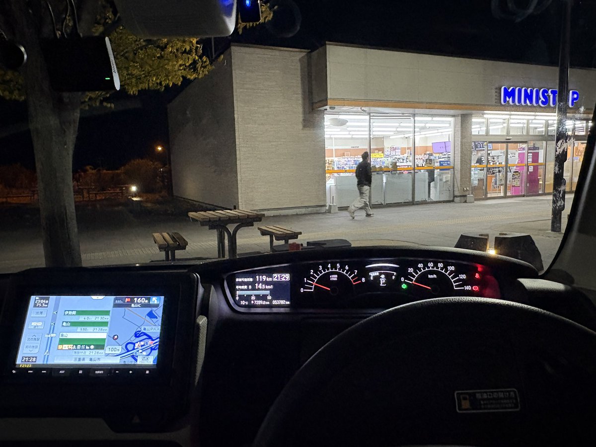 Taka☦️ (@takaburg_man) / Posts / X