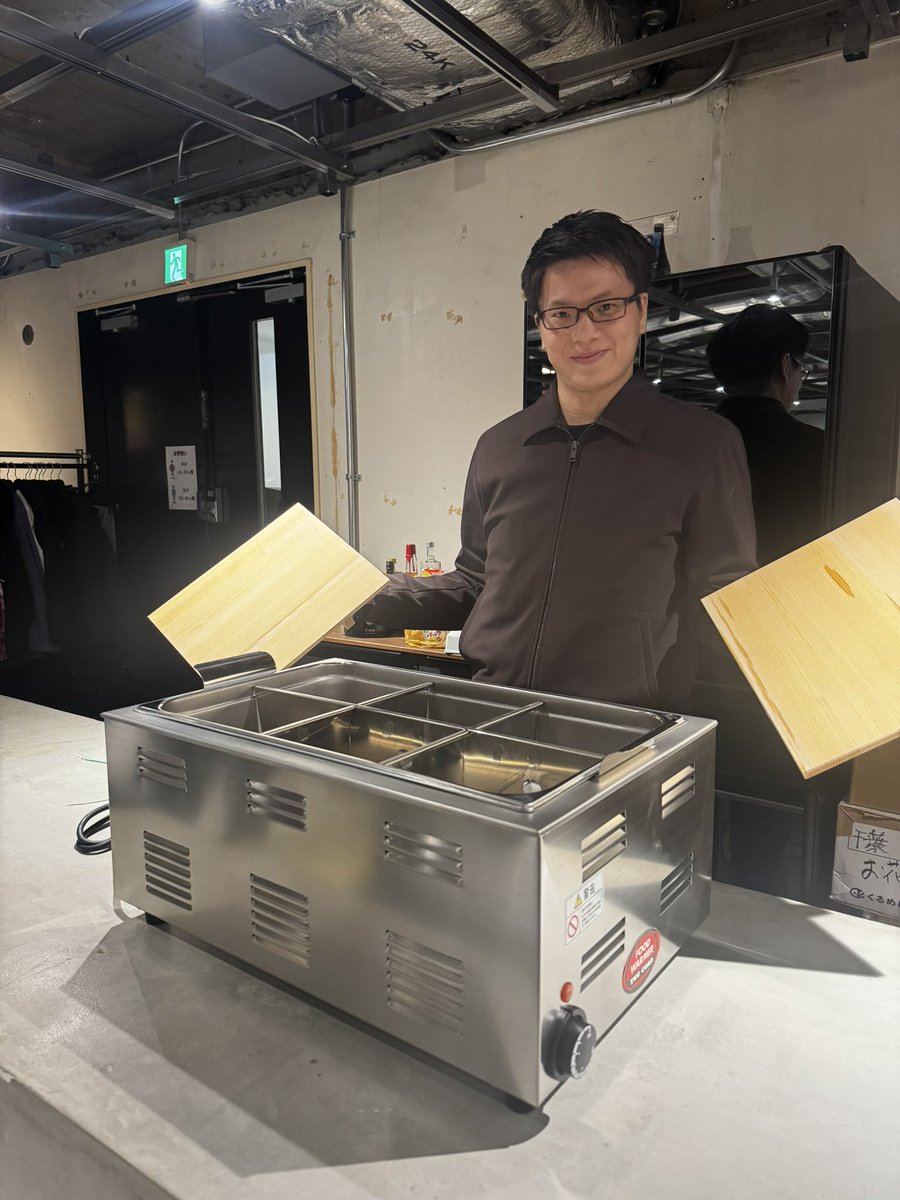 石井 貴基 / 千葉道場ファンド (@takaki_ishii) / Posts / X