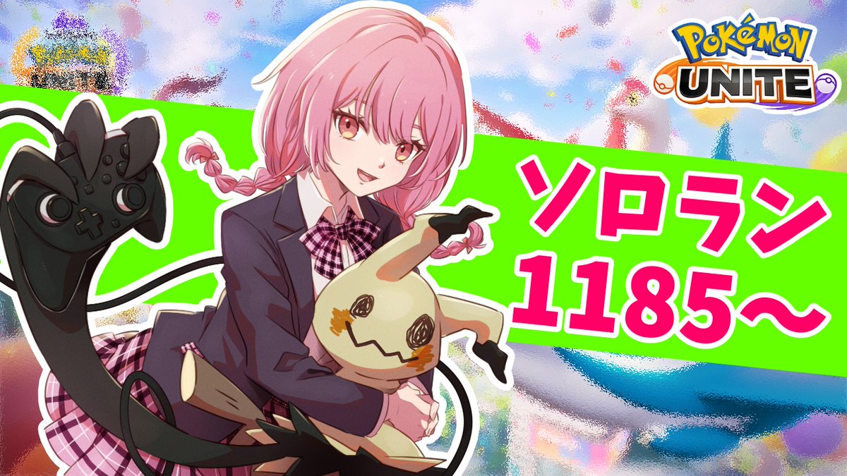 ⚠️ぷるゃアカウント⚠️ルイージのみ ⚠️ぷるゃアカウント⚠️ルイージのみ ルイージ (@_luigi_397_) / X