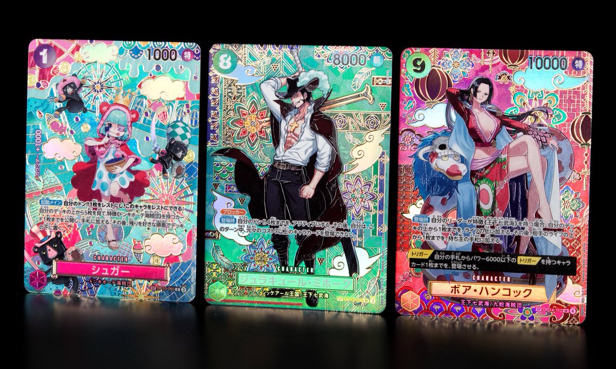 Official in-person shot of the newest Event Alt Arts in the