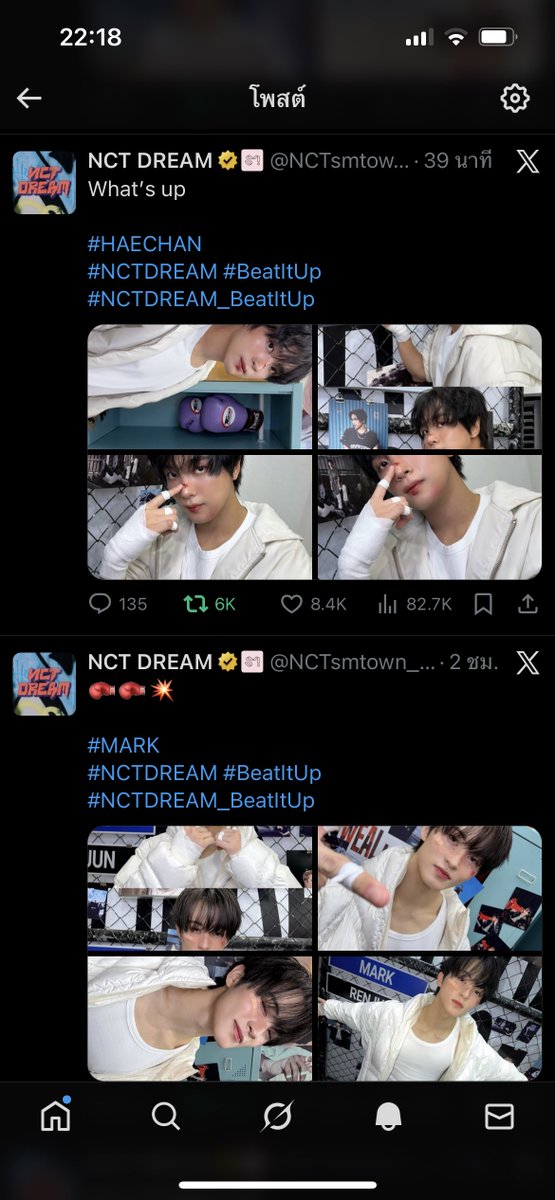 sunday3rd_'s tweet image. ทวิตล่มจริงๆ หายไปสองชม.แอคน้องดรีมเพิ่งอัพต่อได้ จะบ้า