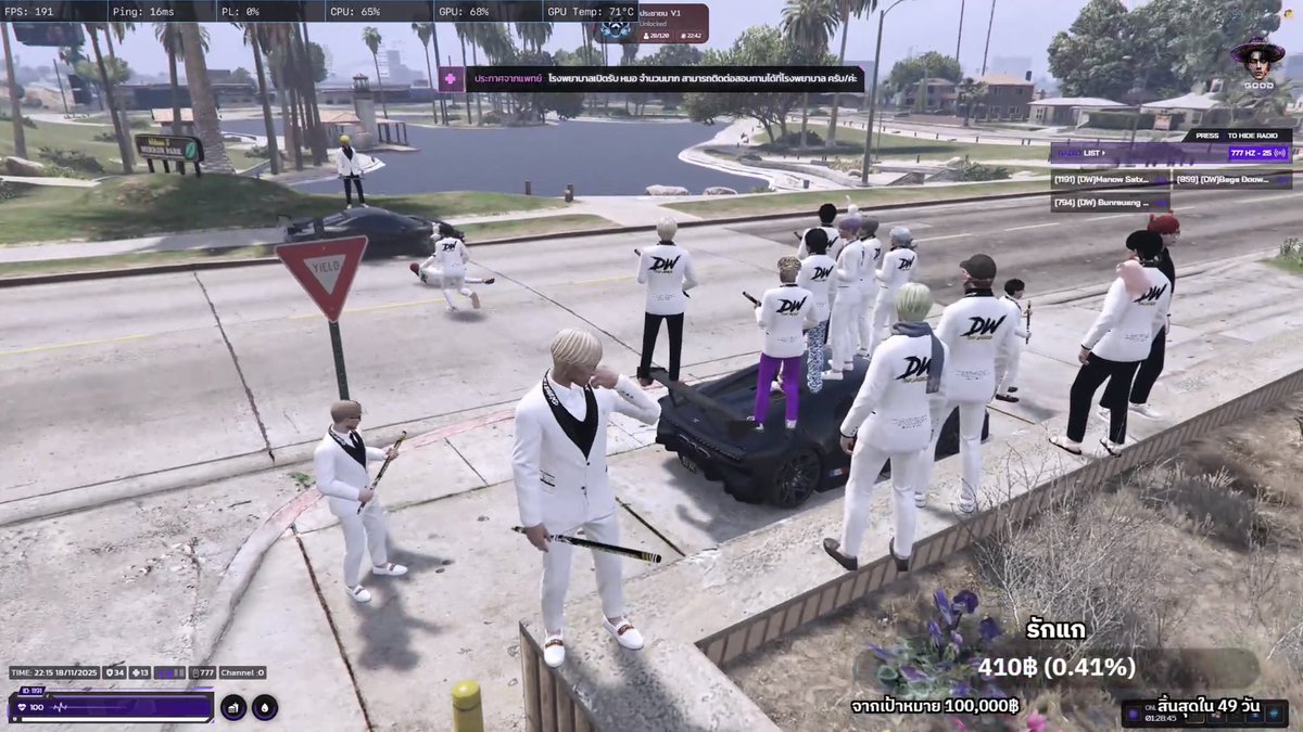 orangecatlike's tweet image. ศึกนามสกุลอะ ยอมกันได้ที่ไหน🤍🫳🏻

#รักdwไม่เจ็บเลยสักวัน