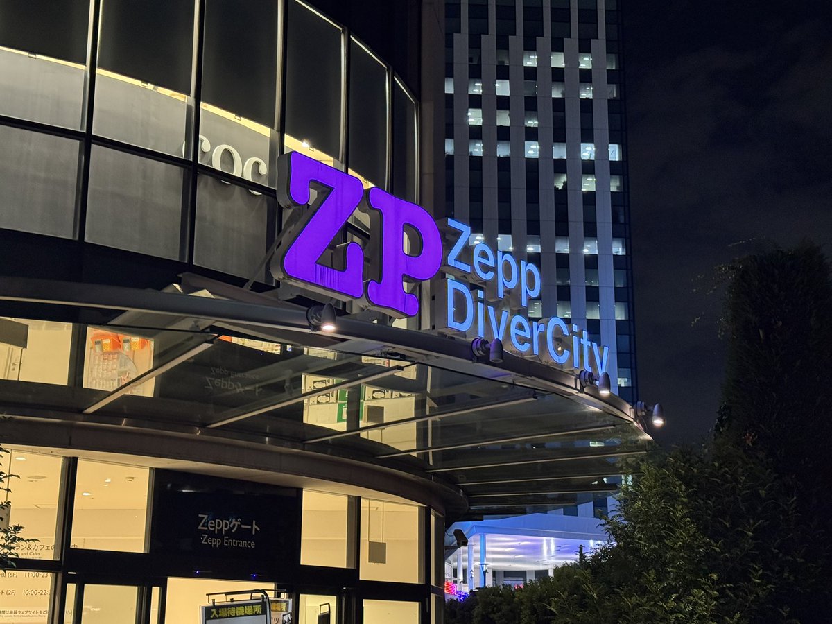 ap_oshake's tweet image. この5人が揃う最後のワンマンライブ
集大成っていうにはまだ早いけど、これまで積み重ねてきた全てをZeppで見せてもらった気がした。

友達と一緒に盛り上がったり、隣にいた知らんオタクと肩組んだり、あっという間の2時間だった

しずく赤似合いすぎね、ほんと可愛かった
#衛星とカラテア 
#おしず活