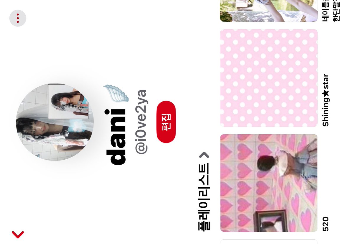 httpsonyoclub's tweet image. music.apple.com/profile/i0ve2ya