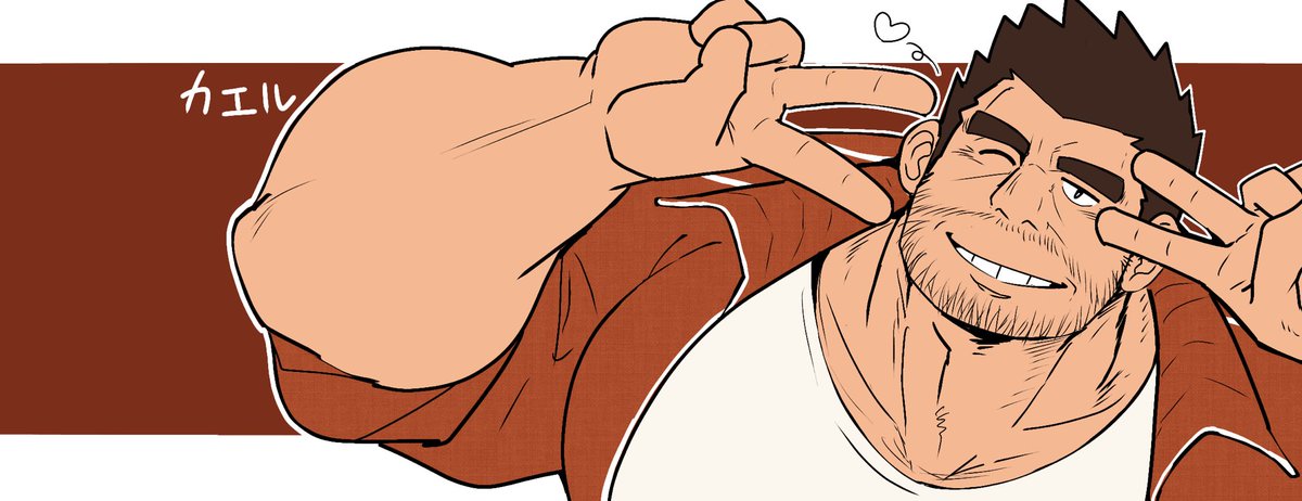 Xとブルスカのヘッダー変えました😃