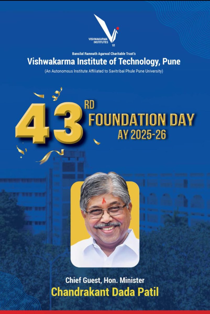 cse_aiml's tweet image. 📢 43rd Foundation Day!