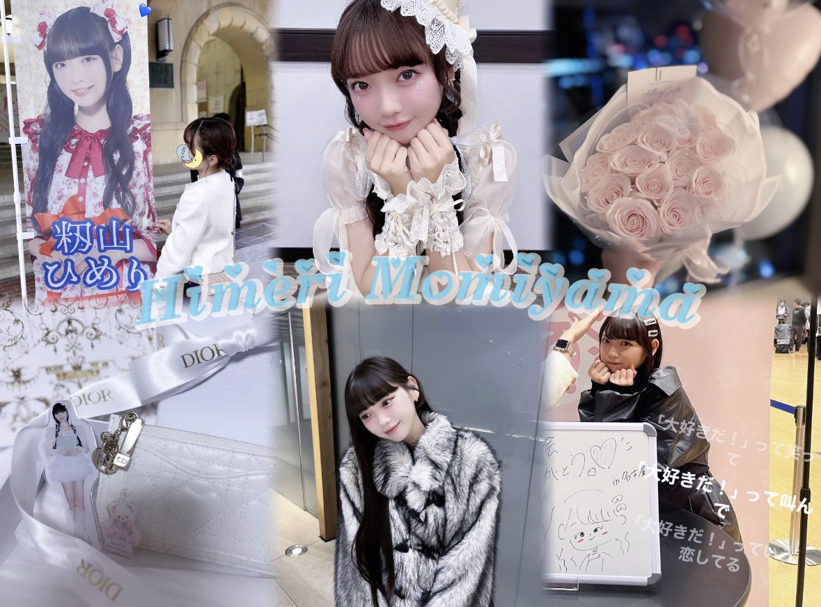 るしゃち (@rushya_pime) / Posts / X