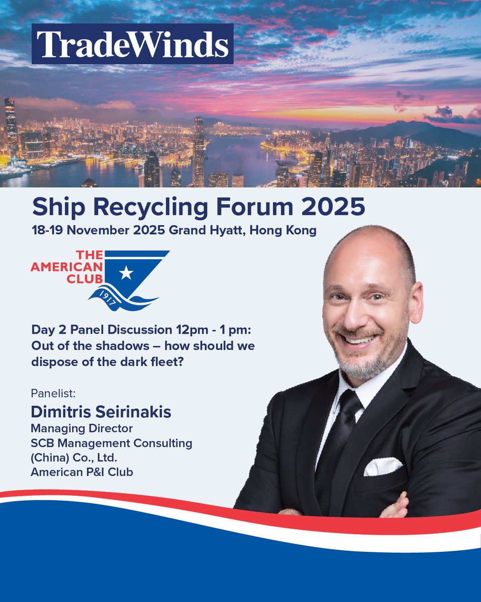 What  are the current legal &amp; reputational implications for yards that  accept a sanctioned vessel? #AmericanPandI's Dimitris Seirinakis joins  @TradeWinds #ShipRecycling Forum 2025.

Details: tradewinds.events/website/16634/…

#TradeWindsEvents #HongKongMaritimeWeek