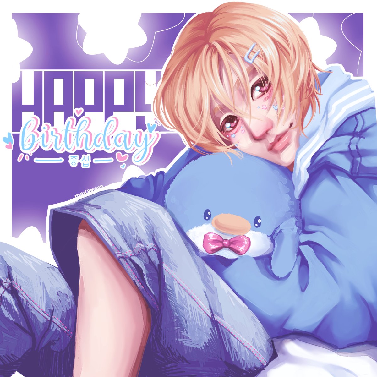 HAPPY JONGSEOB DAY 💙
#P1Harmony #JONGSEOB #종섭
#HAPPY_JONGSEOB_DAY