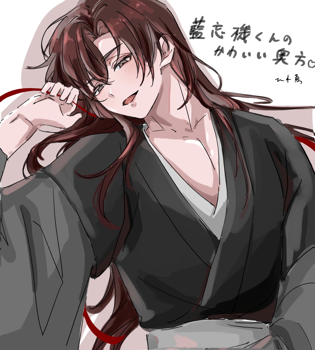 110-63-4 msds【110634.com】.dzp