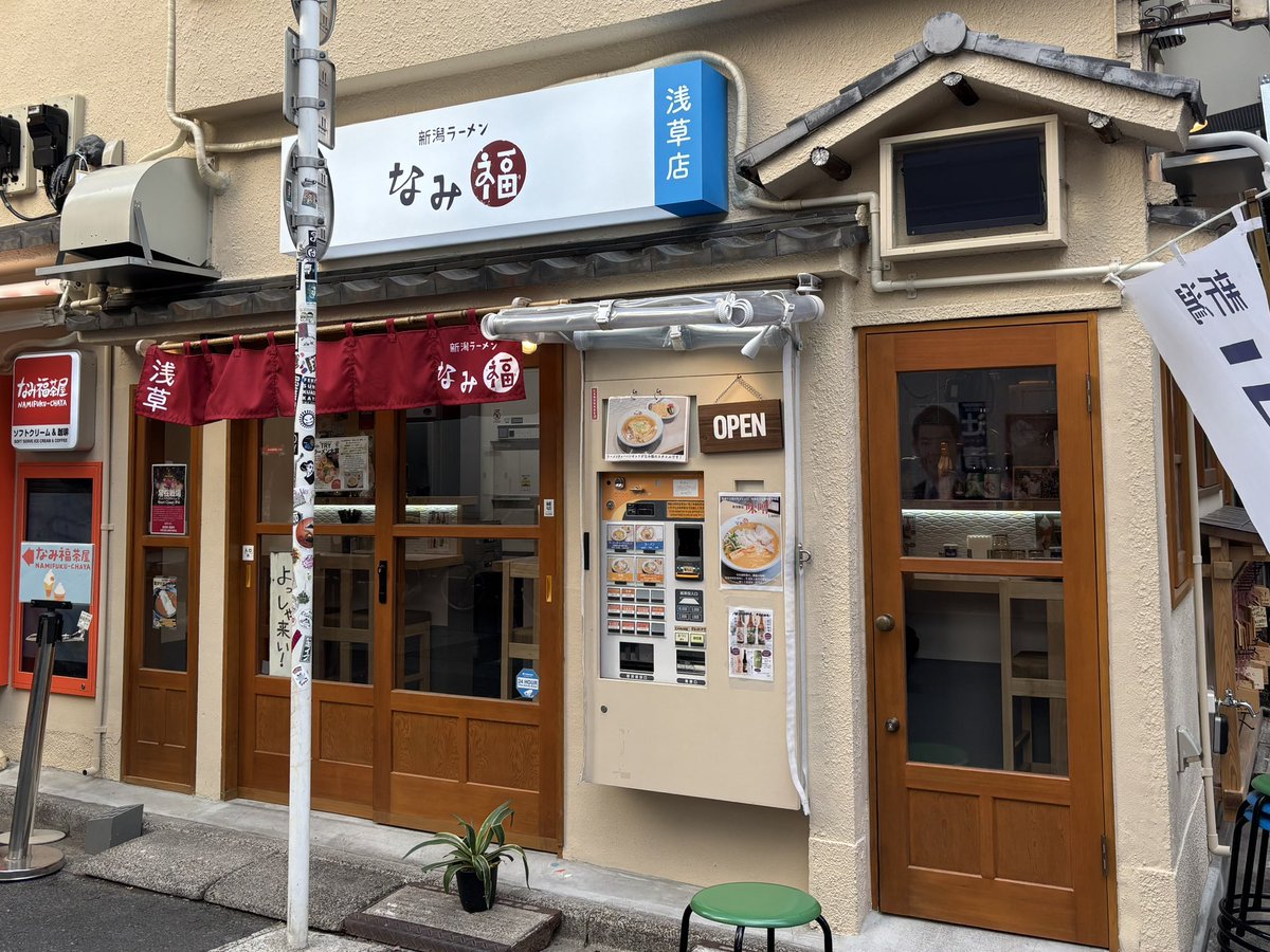 そうそうお昼はご馳走さまでした
新譜楽しみにしてます