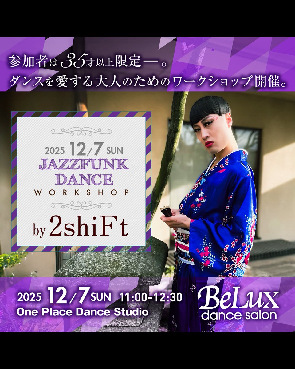 HideboH (@jphunk141) / Posts / X