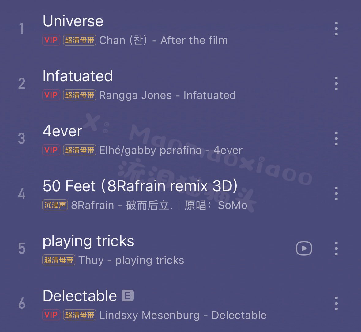 流泪猫猫头 tweet media