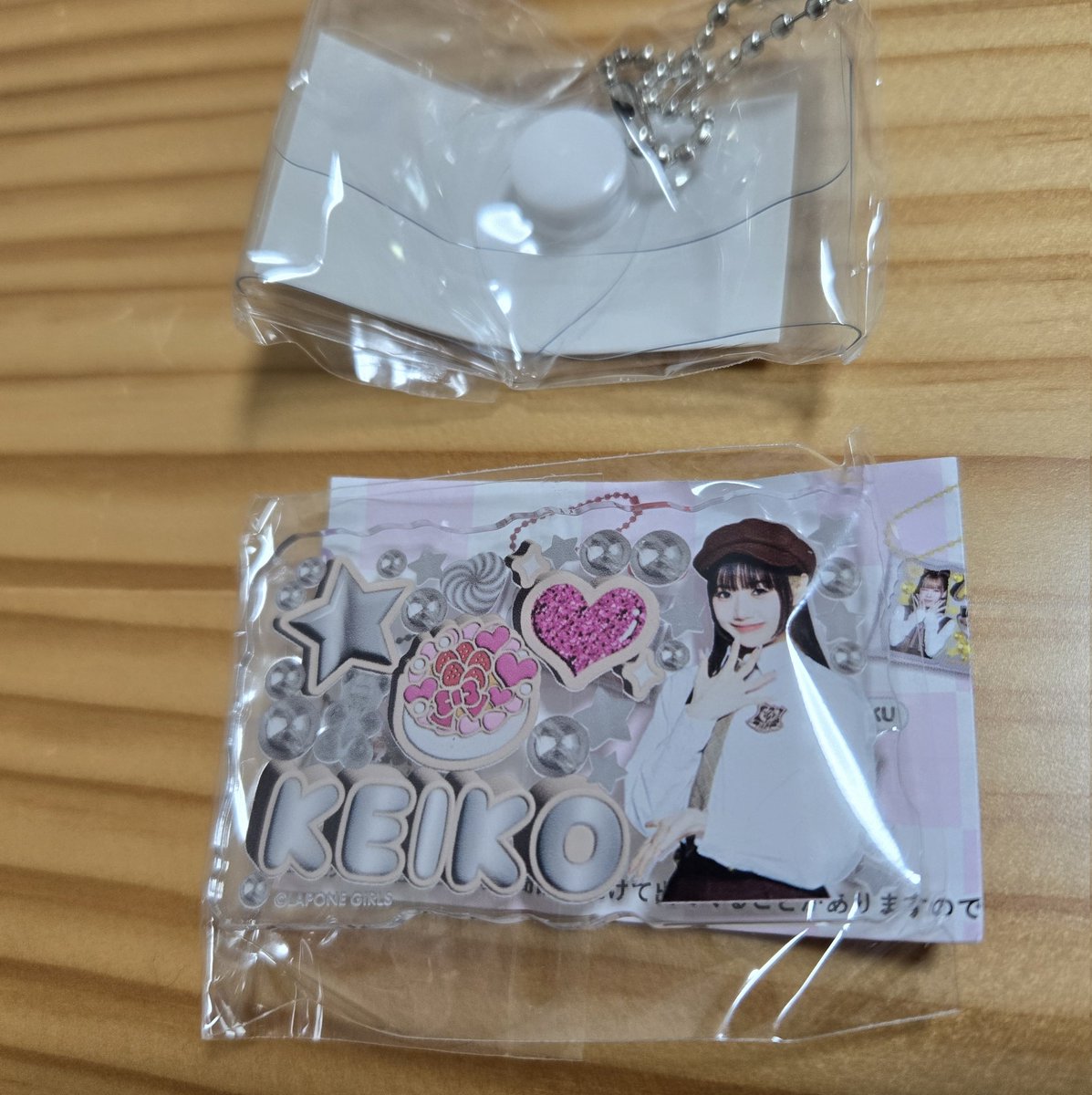 hAru tweet media