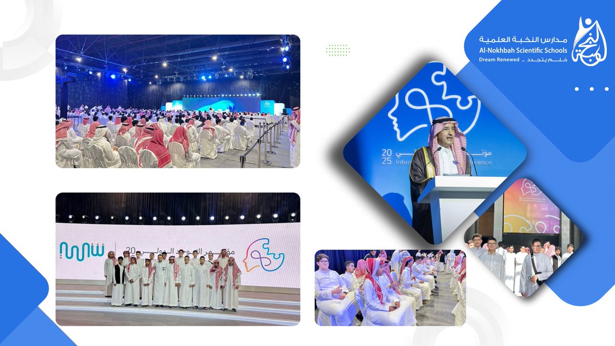 تفخر مدارس النخبة العلمية بمشاركة طلاب القسم الثانوي في زيارة المعرض التقني، ضمن فعاليات المؤتمر الدولي للتوحد، حيث اطلعوا على أحدث الابتكارات، والحلول التقنية الداعمة لذوي التوحد، تعزيزًا لدور التقنية في خدمة المجتمع وتحقيق مبدأ الشمولية.
<a href="/Ajialunaedu/">شركة أجيالنا التعليمية</a>