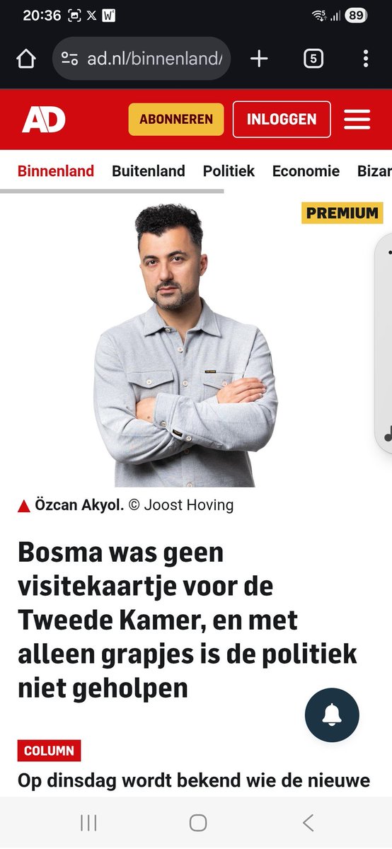 adriaan_vd's tweet photo. #Akyol: #Bosma is geen visitekaartje voor de Kamer? Onzin. Bosma is precies wat nodig is: ervaring, kordaat en efficiënt.
Debatten niet eindeloos voortkabbelen, stelt orde centraal en zorgt dat het💡om 23:00 uitgaat.
@OzcanAkyol is vals… blijkt nu ook weer. #kamervoorzitter https://t.co/wVMfA4fPKr