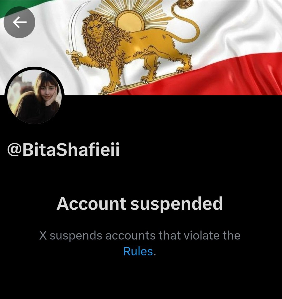اکانت #بیتا_شفیعی ساسپند شد !؟
