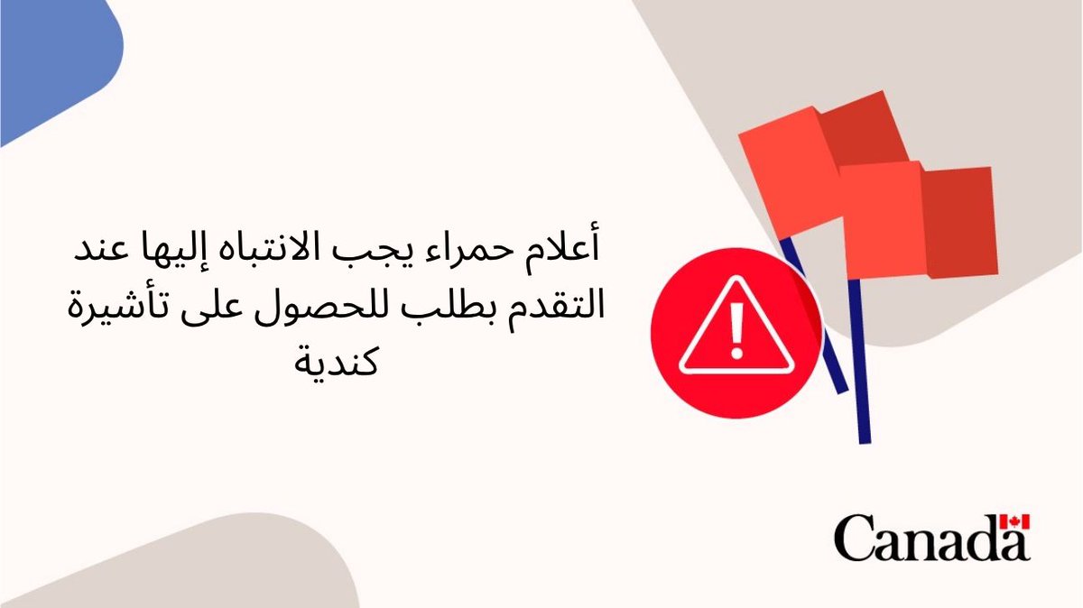 Canada in Libya tweet media