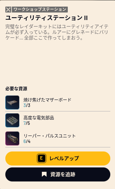 マサ（他の方は購入しないで下さい） Post by 雪月みき❄️🌙💜 on X: マザボでたー🥹