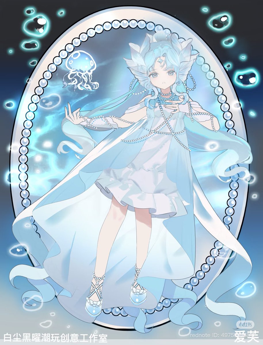 舞蝶撫子様 Z/X -Zillions of enemy X- NF DramaCD ⑨ 「13姉妹 雪月花