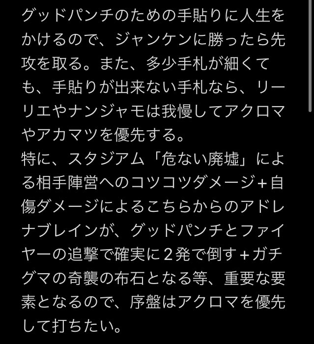 太郎 tweet media
