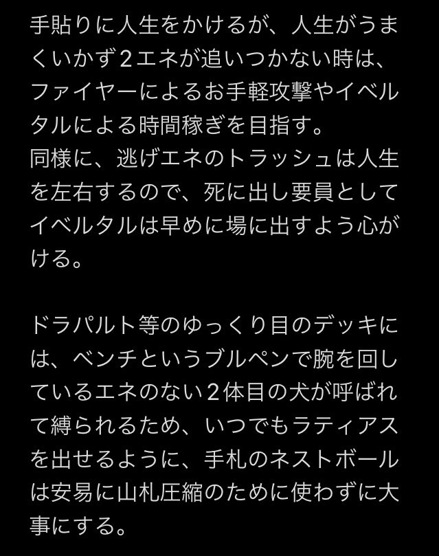 太郎 tweet media
