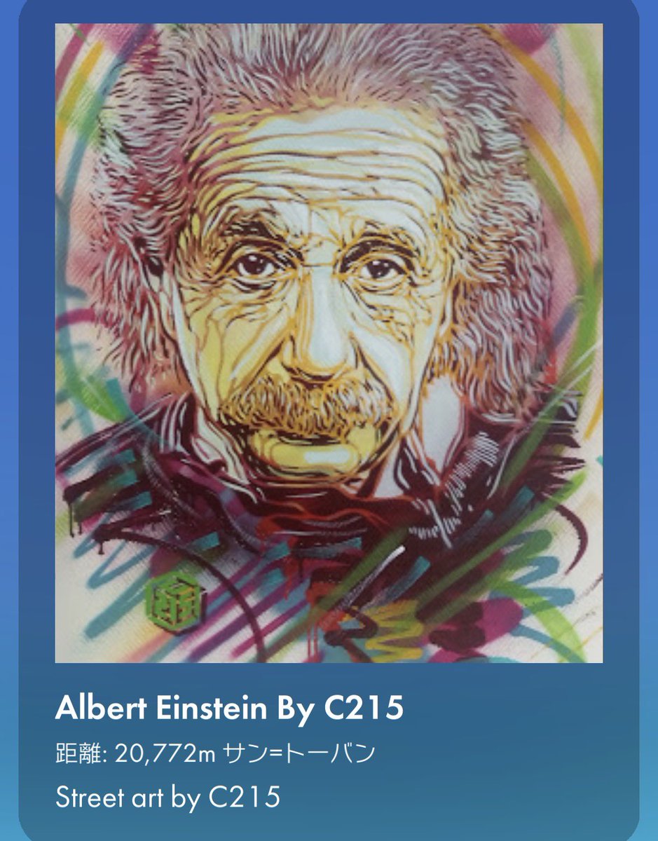 今日は野暮用でキノコ拾い出来ず、 ピク活師匠のキノコ追い📣させて