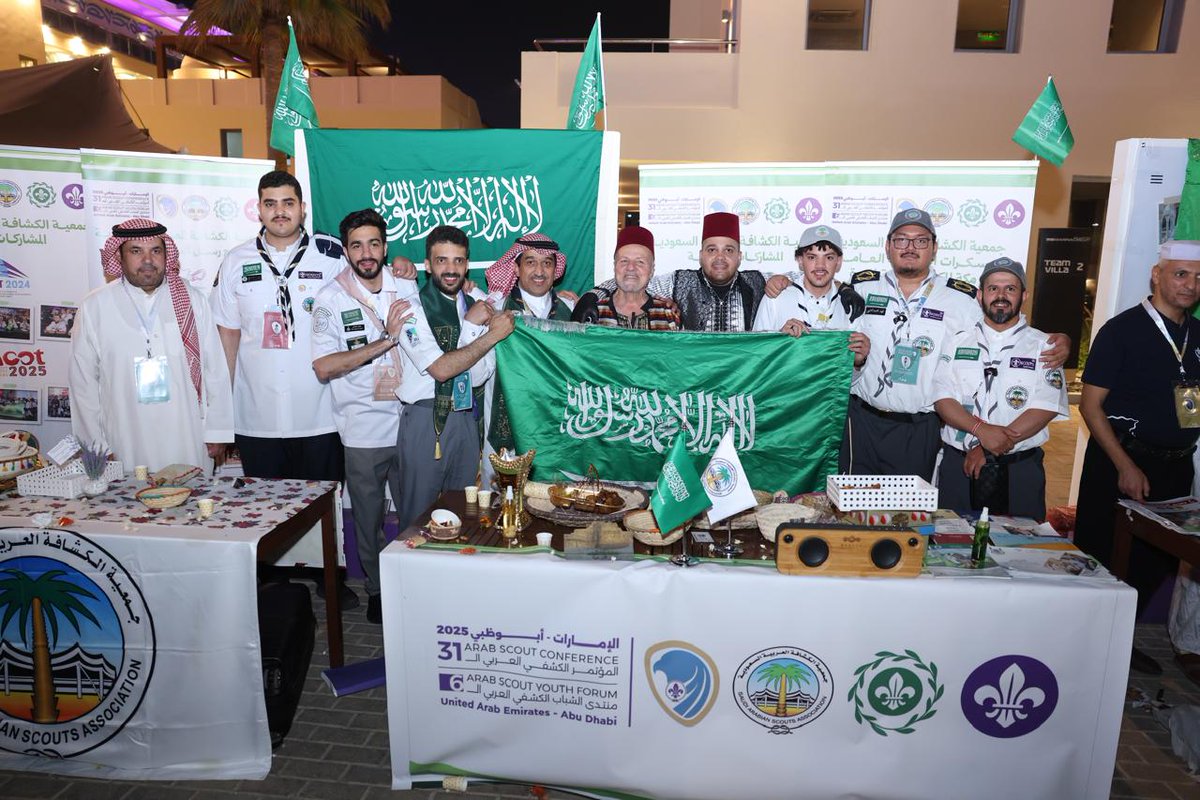 جمعية الكشافة العربية السعودية tweet media