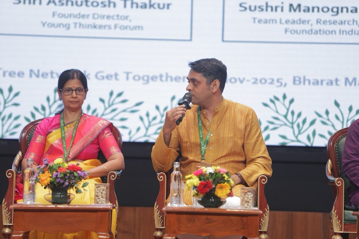 x_rahulraj's tweet image. Got this great opportunity to express my thoughts on scope of Technology and Skill Development to uplift the Hindu society. Thanks @Banyantree_org for organizing this wonderful gathering.