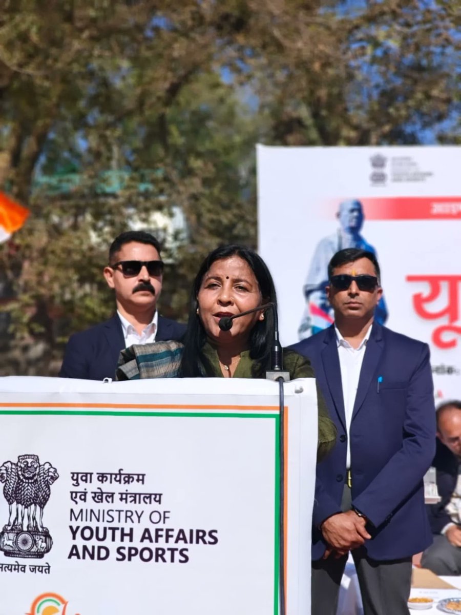 InduGoswamiBJP's tweet image. युवा साथियों द्वारा केंद्रीय विश्वविद्यालय से उपायुक्त कार्यालय तक निकाला गया “Unity March” अत्यंत प्रेरणादायी रहा।
#runforunity 
#SardarPatel150 
2/3