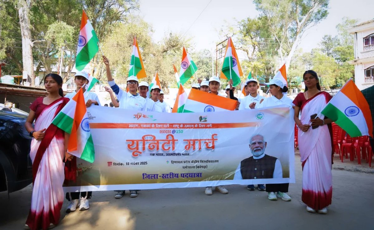 InduGoswamiBJP's tweet image. युवा साथियों द्वारा केंद्रीय विश्वविद्यालय से उपायुक्त कार्यालय तक निकाला गया “Unity March” अत्यंत प्रेरणादायी रहा।
#runforunity 
#SardarPatel150 
2/3