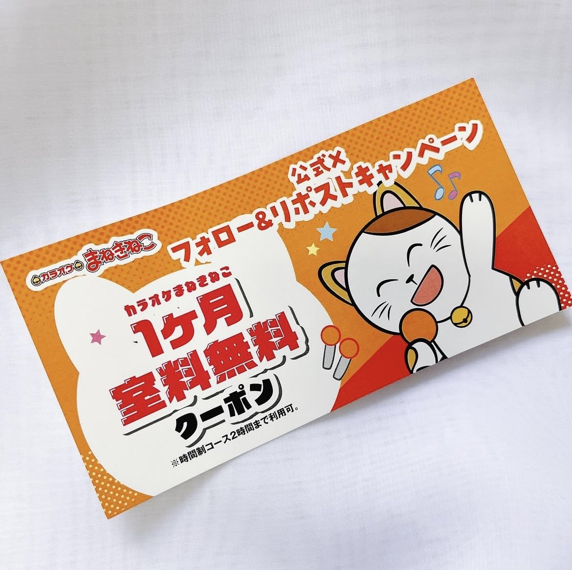 ももち♥プロフをご確認ください♥断捨離様 リクエスト 4点 まとめ商品