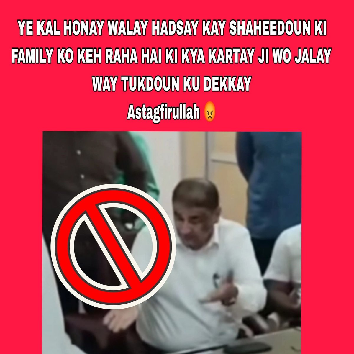khizerpatel3's tweet photo. Government should suspend him @TelanganaCMO @revanth_anumula @azharflicks @FaheemQureshinc @ANI https://t.co/3s4zEmQFud
