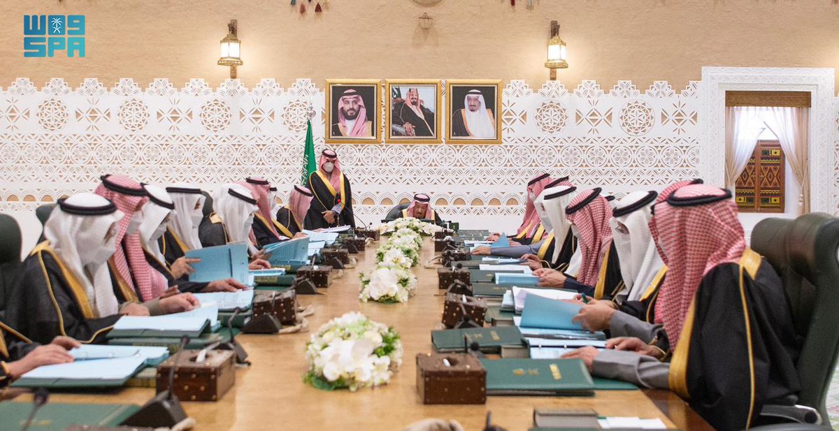 #مجلس_الوزراء يتناول مضامين مشاركات المملكة في الاجتماعات الإقليمية والدولية، ويُجدد تأكيد المملكة في الاجتماع (الثاني والأربعين) لوزراء الداخلية بدول مجلس التعاون لدول الخليج العربية، أهمية تكامل العمل المشترك لمواجهة التحديات الأمنية؛ بما يسهم في حماية الأوطان والمجتمعات، ويعزز