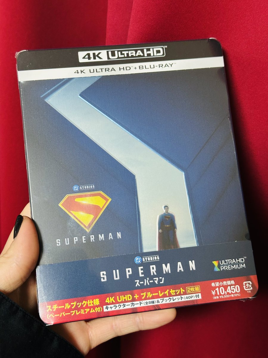 スーパーマン トレー✳︎ 71rYF-L7RVL._AC_UF894,