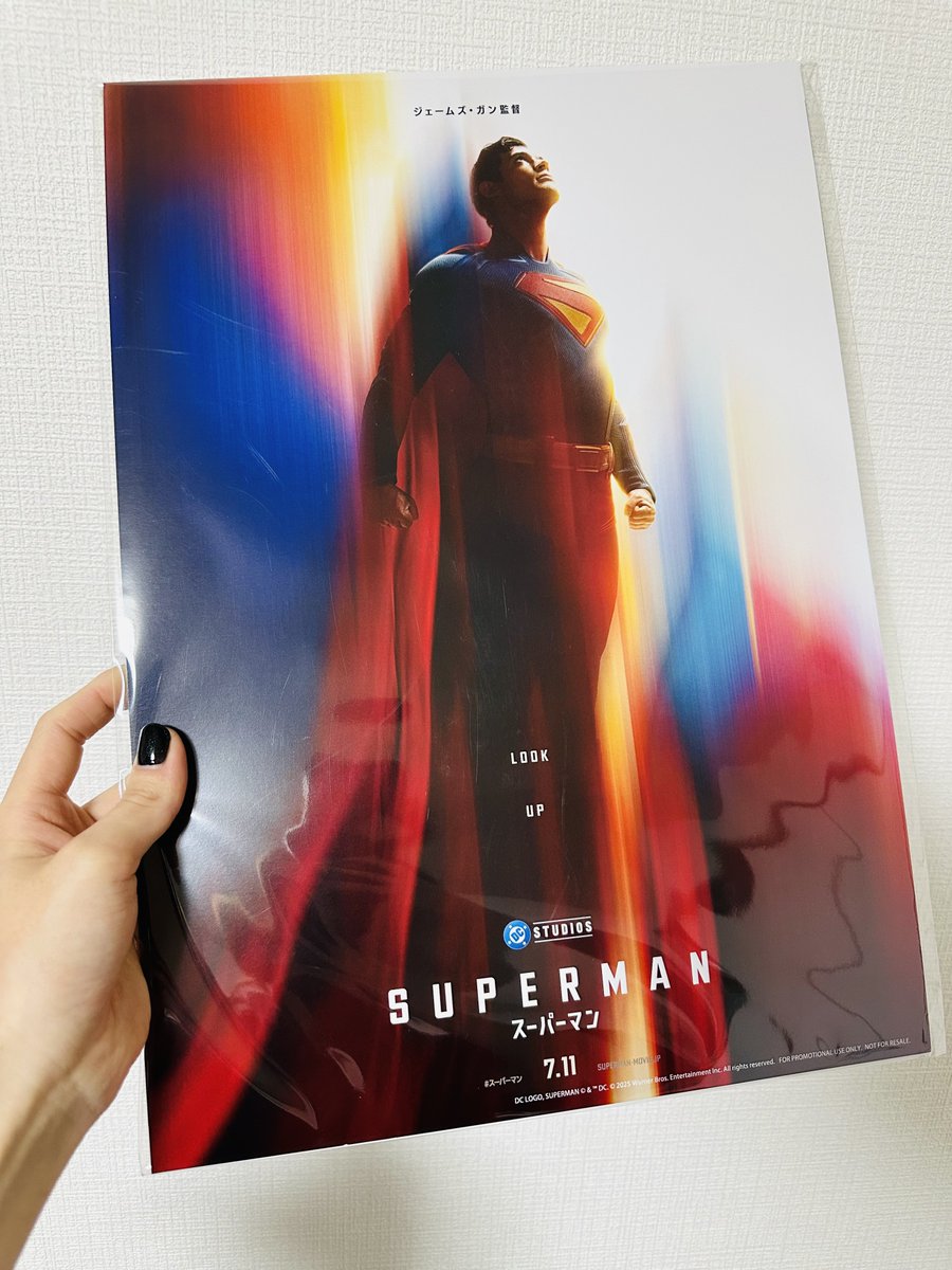 スーパーマンスチブ めちゃくちゃ質感よき。 わかるかな？ 扉と