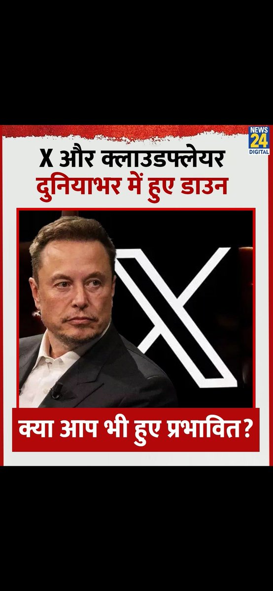 Alsheikh2298's tweet image. अभी X पर दिक्कत आ रही है 🤯
क्या सिर्फ मैं ही फँसा हूँ या बाकी लोगों को भी परेशानी हो रही है?
एलन मस्क, आपकी Grok AI की दुनिया में कोई बग तो नहीं आ गया? 😅
कमेंट में बताओ ताकि पता चले #XDown या सिर्फ मेरे फोन की समस्या!
#TwitterIssues #SocialMedia

#TwitterDown