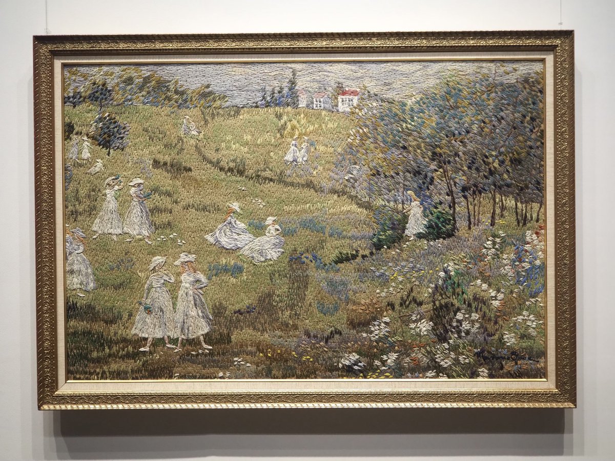 東京都美術館では本日から「上野アーティストプロジェクト2025 刺繍―針