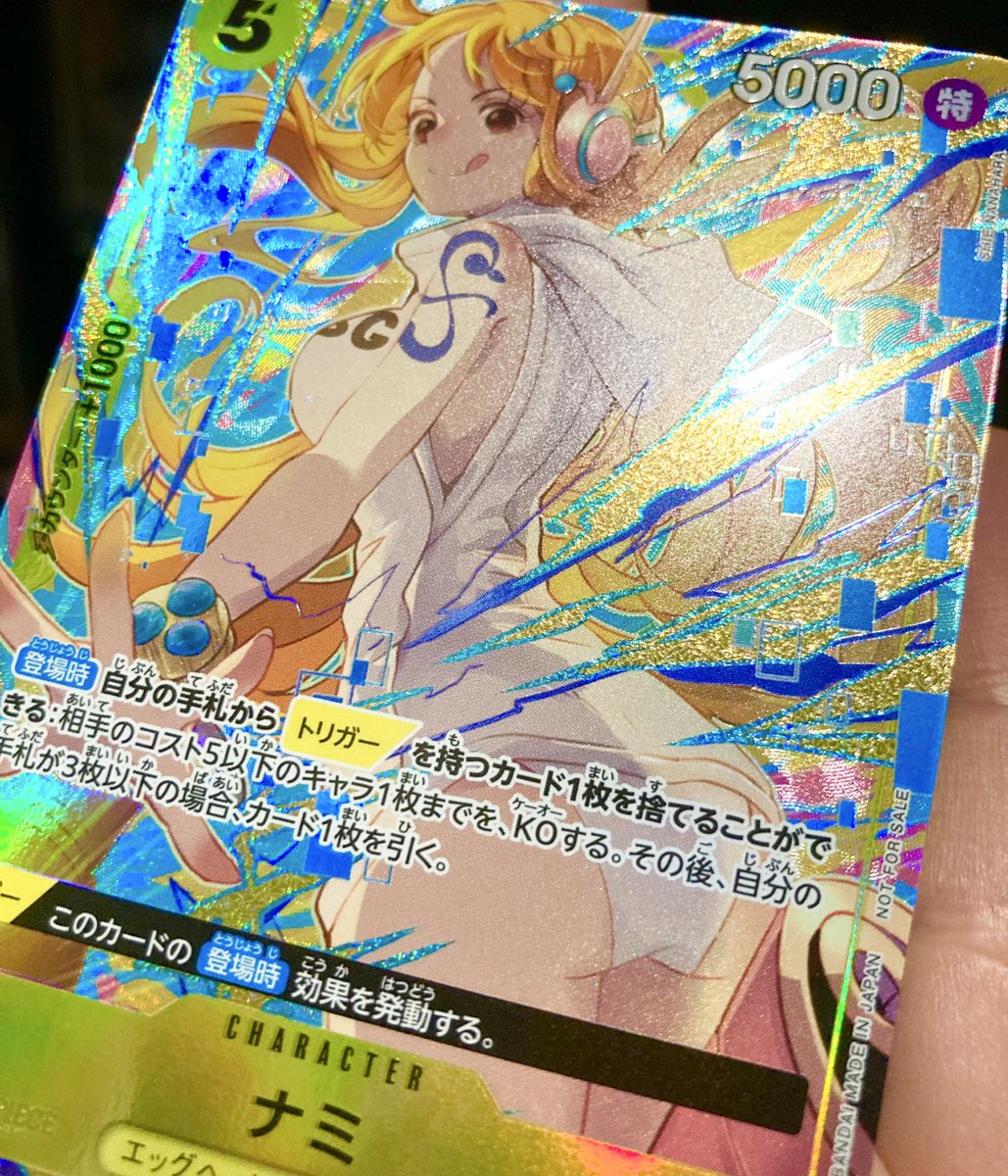 ╵᷅ժ ̀っつん (@q6c5Hw5puPqo1I5) / Posts / X