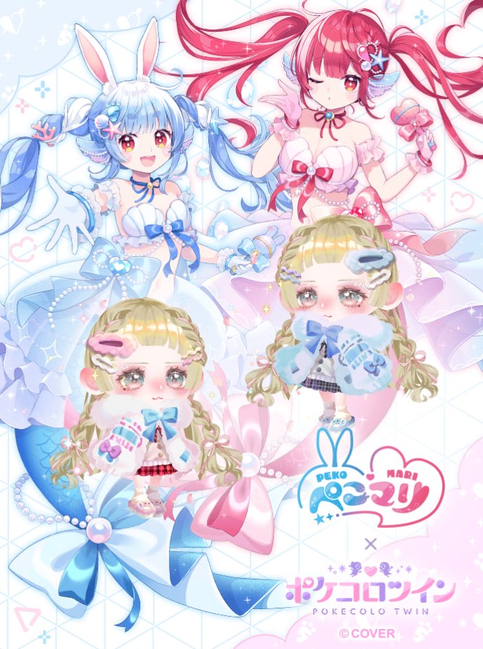 ゆきんこ (@Yuuki_Yukiya) / Posts / X