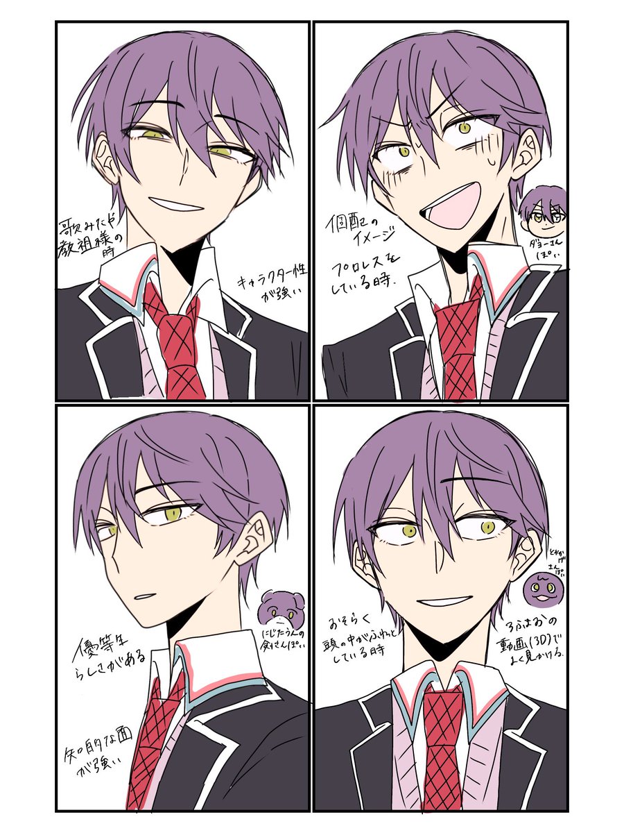 𝑺𝑨𝑰 (@9999sai9999) / Posts / X