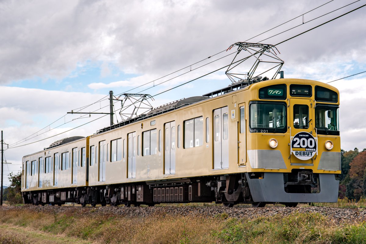 mozu (@712_photo) / Posts / X