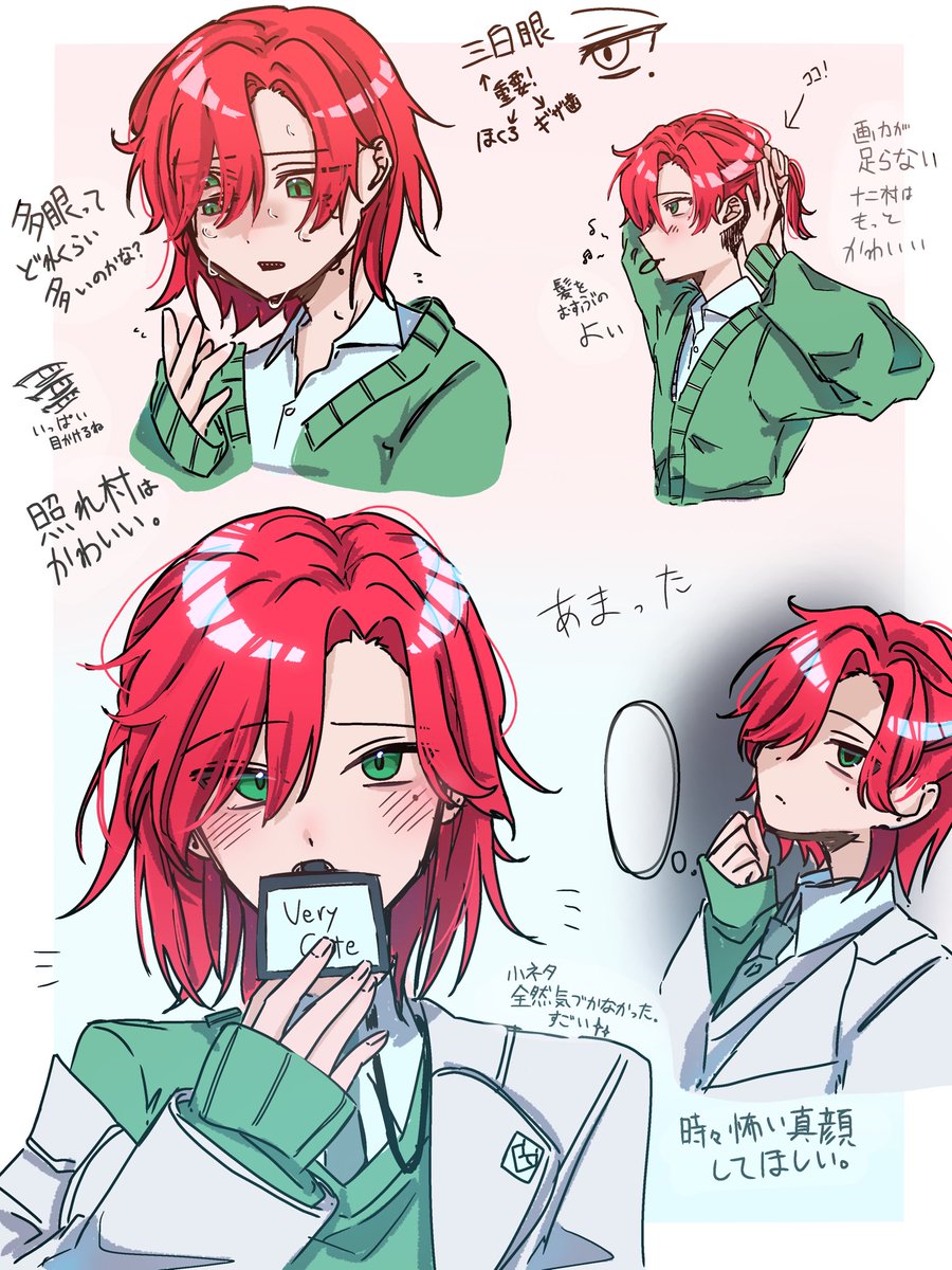 kumi15です☻ 1:12 Scale AOSHIMA Kawasaki Ninja ZX-25R Diecast Model Motorcycle